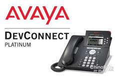 Avaya普通股登陸紐約證券交易所，股票代碼為“AVYA”